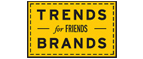 Скидка 10% на коллекция trends Brands limited! - Покров