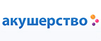 Скидка -15% на все товары со значком Black Friday! - Покров