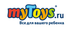 Суперцены на игрушки!





 - Покров