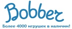 Скидки до -30% на определенные товары в Черную пятницу - Покров